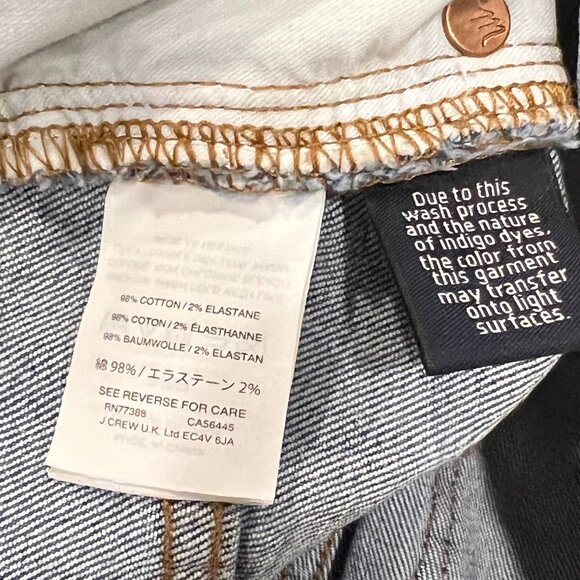 Madewell Women's High Waist Pieced Edition Denim Shorts, 27 - Picture 5 of 7